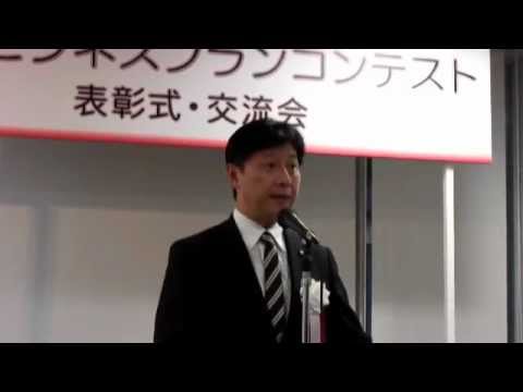 経営情報学科 mayer
