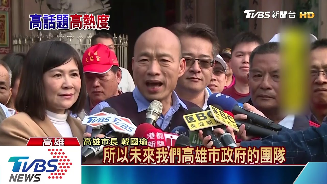 發紅包兼處理陳情　韓國瑜忙到只嗑一塊麵包