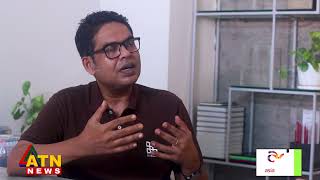 ইন্টেরিয়রে রং যেভাবে ভিন্ন ভিন্ন গল্প তৈরি করে | Nirman Roshayon | ATN News