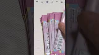 【ちいかわ】うさぎSSP 出ちゃう【ヴァイスシュヴァルツブラウ】
