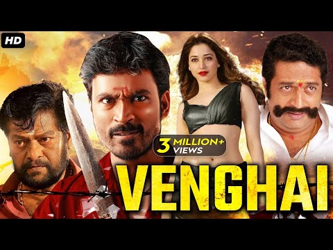 DHANUSH's Venghai - Full Movie Dubbed In Hindustani | Prakash Raj, Tamannaah, Rajkiran, Hari
