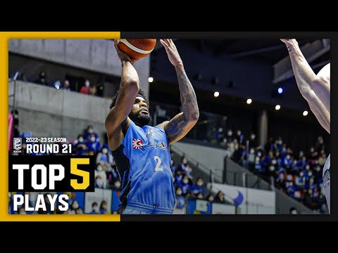 BEST of TOUGH SHOT Weekly TOP5 presented by G-SHOCK|B.LEAGUE 2022-23 SEASON 第21節