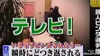 野性爆弾くっきー スヌーピーの亡霊 أشهر موقع لمشاركة مقاطع الفيديو الموسيقية على الإنترنت 野性爆弾くっきー スヌーピーの亡霊 أشهر موقع لمشاركة مقاطع الفيديو الموسيقية على الإنترنت