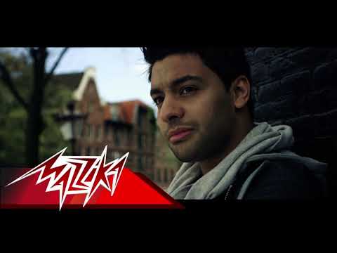 Akher Meaad - Ahmed Gamal | أخر ميعاد - أحمد جمال