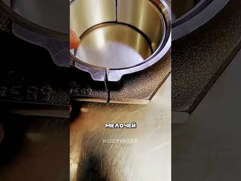 Секрет производства шатуна двигателя #факты #технологии #авто