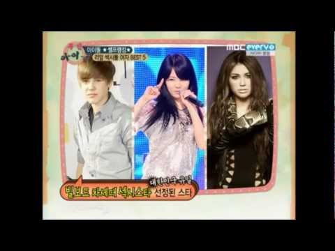 111210 - Hyuna (4Minute) - #1. Real Sexy Female Idol @ MBC Weekly Idol