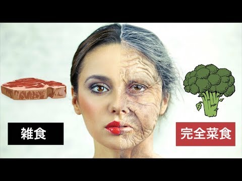 なぜベジタリアンになるのか？ 7 つの理由とヒント