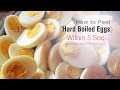 How to peel Hard Boiled Egg in 5 Seconds.