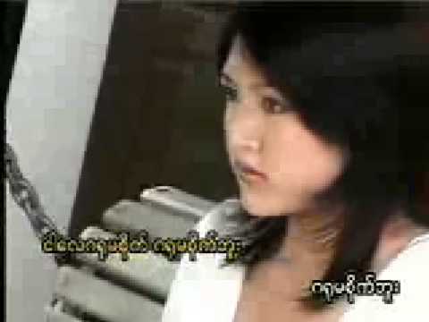 bar pel phit phit - BigBag