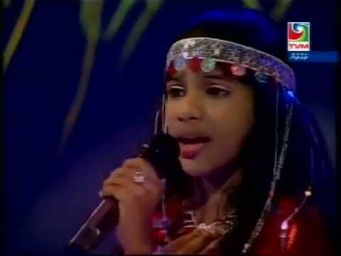 Inter School Singing Competition 2013 U13 Aminath Sainaa Mohamed Rasheed   JS)
