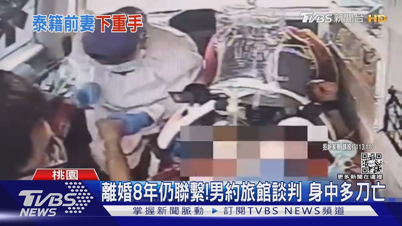 幹嘛不載我！　男怨看病沒人接「遭前妻殺害」