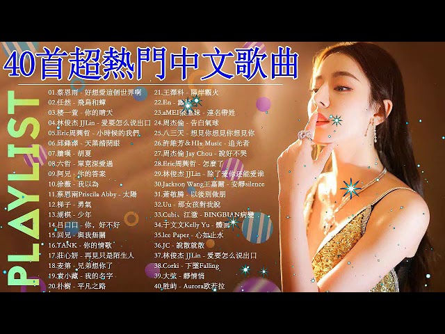 情歌对唱排行榜 Ktv经典男女对唱歌曲 男女对唱 男女对唱好听的歌 最新经典男女对唱歌曲大全 新闻now