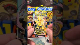 This set is SO good! #pokemon
