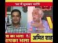 GD BAKSHI TELLING STORY OF 1971 WAR Vijaydiwas2021 1971WAR