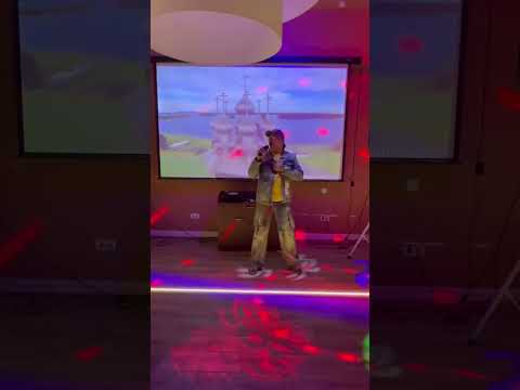 Зов Сцены новое D