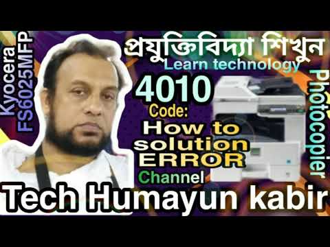 How to solution Error Code: 4010 resolve Kyocera FS6025MFP, FS6030MFP, FS6525MFP, FS6530MFP.