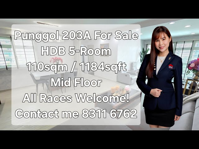 5 Room (5I) HDB for Sale in  203A Punggol Field - Image 23