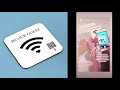Be Our Guest Coaster Where S Your WiFi WYWF