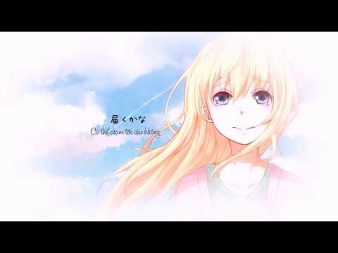 MAD Kirameki Engsub + Vietsub