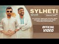 Sylheti | ꠍꠤꠟꠐꠤ | সিলেটী | Ashraful Pavel ft @nadim_wahed  | AK Anam | MS Fokir | Sylheti Song 202
