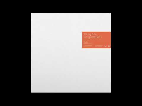 FREUND DER FAMILIE – ε