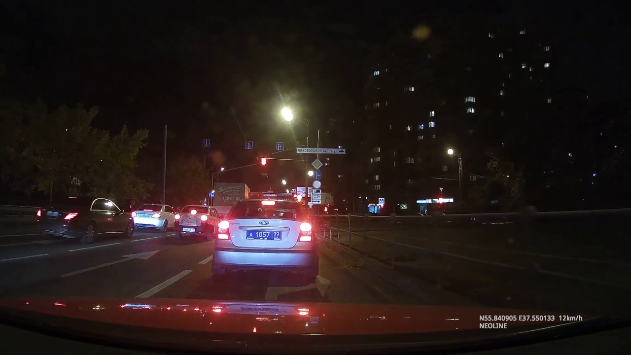 Видеорегистратор WIDE S55