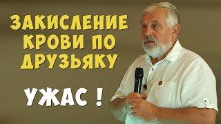 Жданов В.Г. о теории Друзьяка - про закисление крови. В чём ошибка! Аналитика Фролова Ю.А. - YouTube