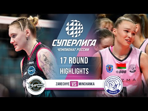 Zarechye-Odintsovo gegen Minchanka | HIGHLIGHTS | 17. Spieltag | SuperLeague 2025-2026