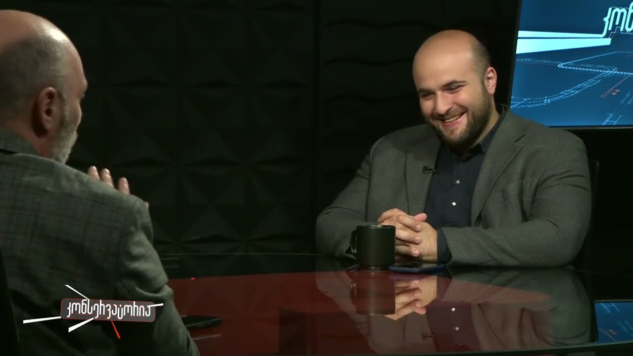 გადაცემა „კონსერვატორია"