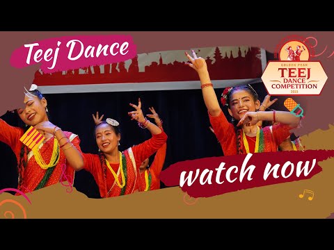 Golden Teej Dance 2080: Tribeni Sadan English Secondary School (Code 11) || Teej 2080