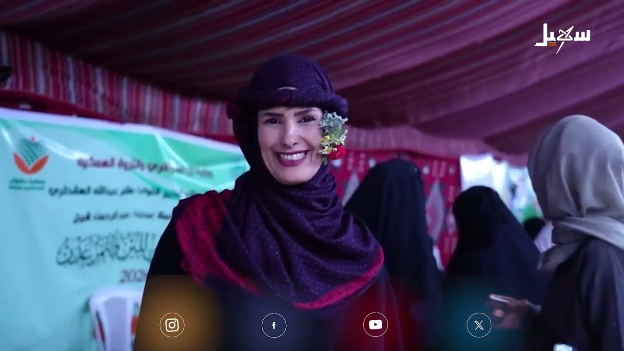أضواء رمضان الحلقة الثالثة والعشرون