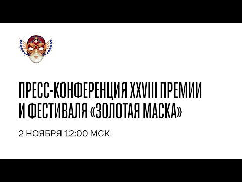 Russian Case — Broadcast 2
