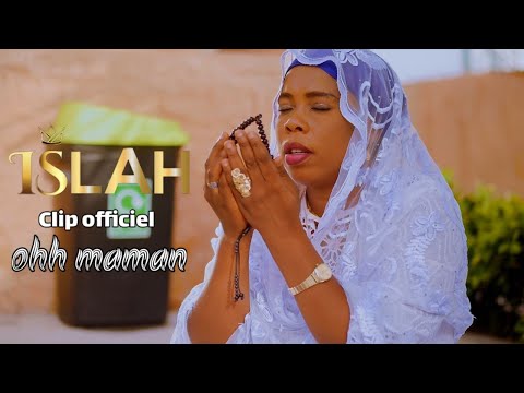OHH MAMAN – Clip Officiel | Troupe Culturel & Islamique  (الإصلاح)