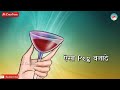 New Best WhatsApp Status 2019 Or 2020 Daru