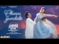 Chinni Gundelo Audio Andhra King Taluka Ram Pothineni Bhagyashri Vivek Mervin Mahesh Babu