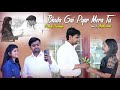 भुल गयी प्यार मेरा तू बलम संग सबसे दर्�