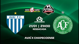 AVAÍ X CHAPECOENSE AO VIVO COM IMAGENS | CATARINENSE 2026 | 21/01/2026