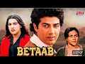 Betaab 1983 Hindi Full Movie Sunny Deol Amrita Singh Bollywood Blockbuster Love Story Film