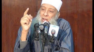 صورة نحن ما سببنا أحدًا قط مع كثرة الهجوم علينا | الشيخ الحويني