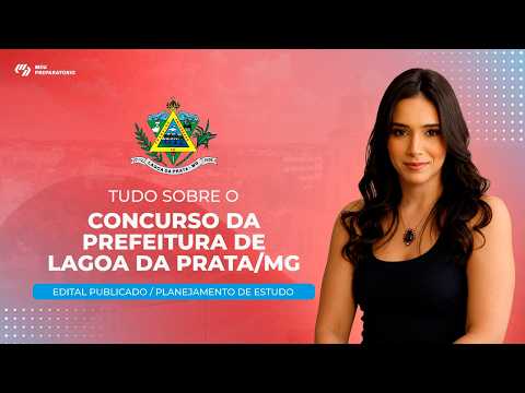 Assista ao vídeo