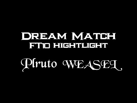 SCKR Dream Match Highlight Plruto vs WEASEL