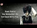 Very Sad Heart Touching True Line Whatsapp Status Sadstatus Dhokhastatus