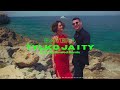 Bayera - Tylko Ja i Ty (Kriss Extended Remix)
