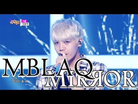엠블랙