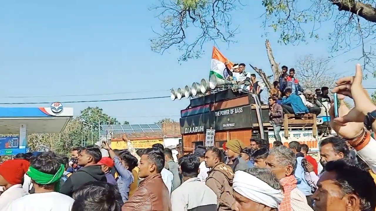 #jharkhandi #jairam #tigar #dumri