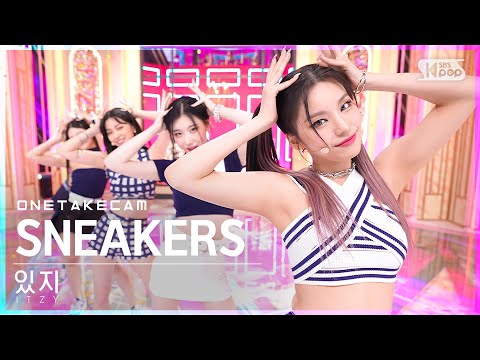 [단독샷캠4K] 있지 'SNEAKERS' 단독샷 별도녹화│ITZY ONE TAKE STAGE│@SBS Inkigayo_2022.07.17.