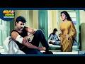 Chiranjeevi And Nagma Recent Blockbuster Telugu Movie Scene ThappakaChudandi9