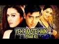 Hindi Afsomali Yeh Raaste Hain Pyaar Ke