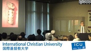 PAST OPEN LECTURES: ICU HACHIRO YUASA MEMORIAL MUSEUM