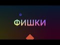 Не работает динамик на Honor 9S (РЕШЕНИЕ)